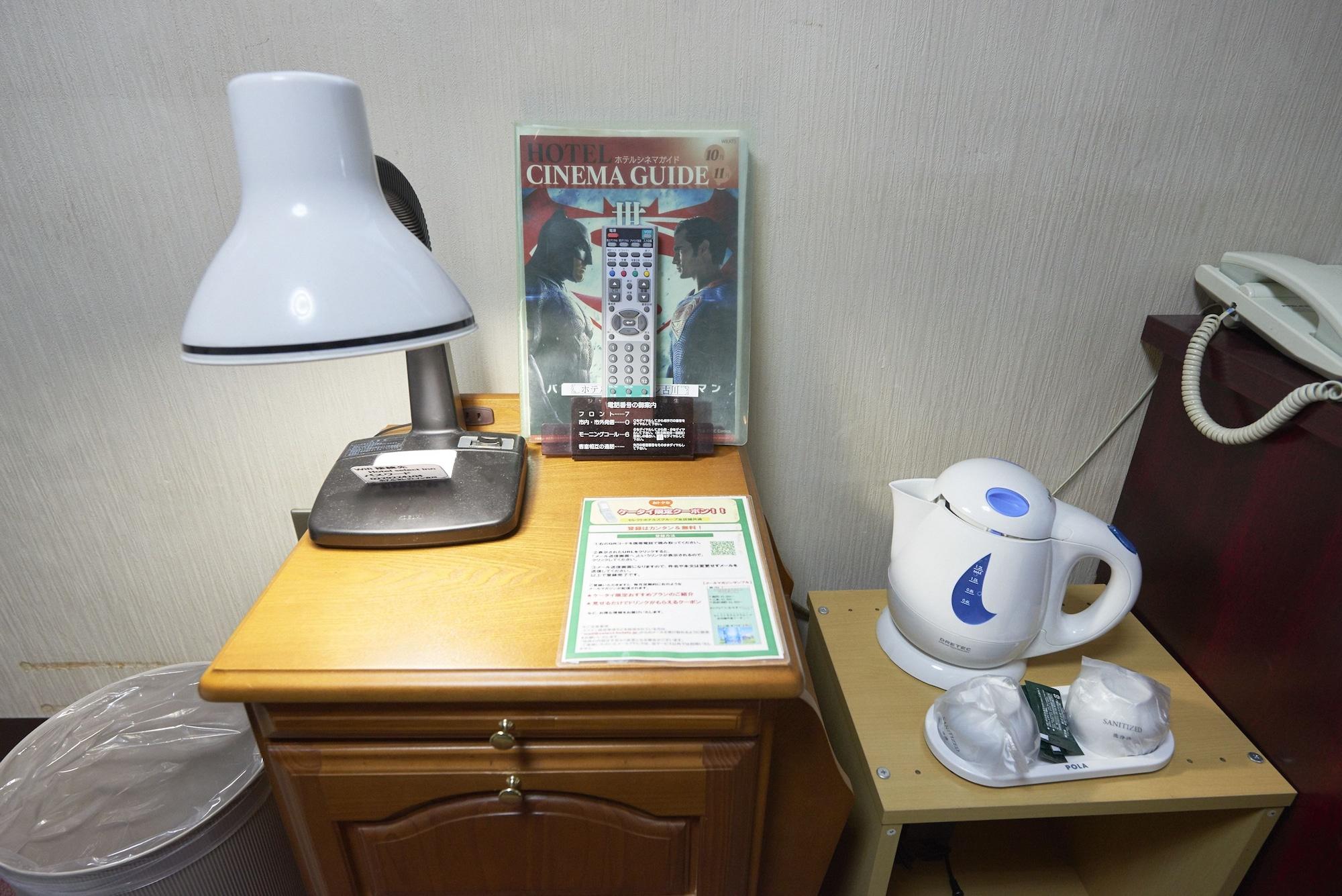 Hotel Select Inn Furukawa Osaki  Buitenkant foto