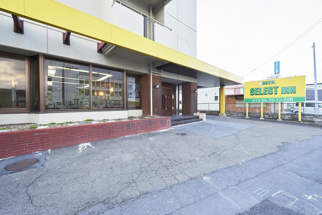 Hotel Select Inn Furukawa Osaki  Buitenkant foto