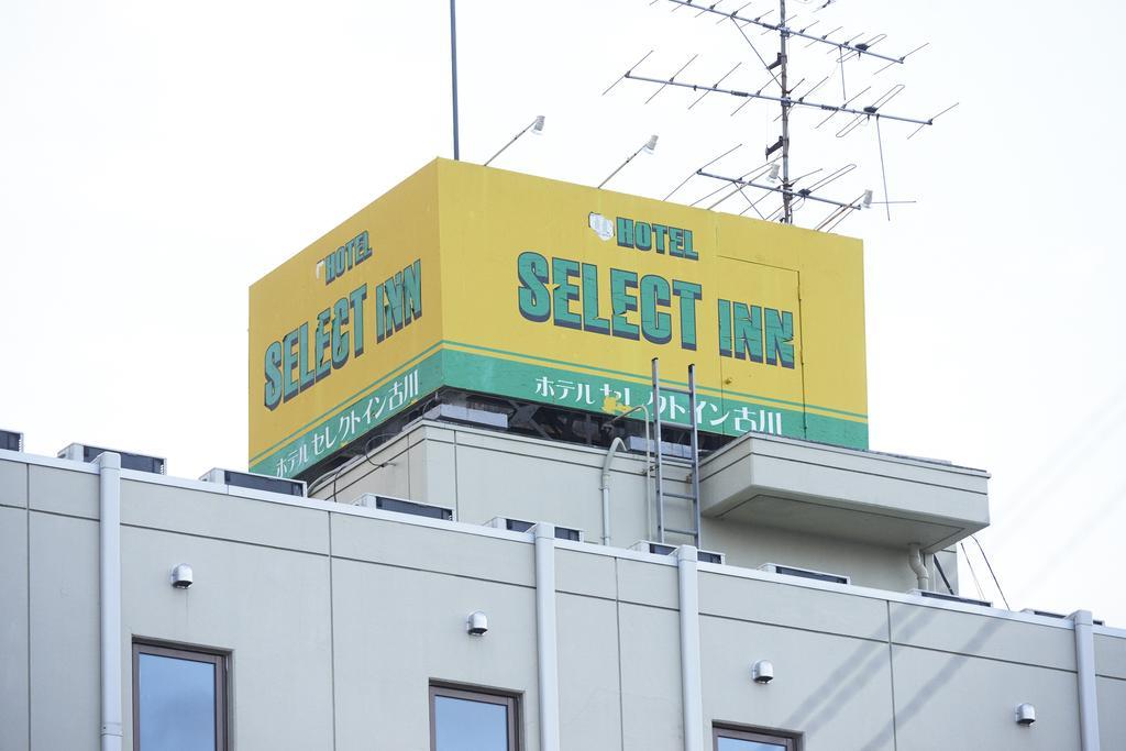Hotel Select Inn Furukawa Osaki  Buitenkant foto