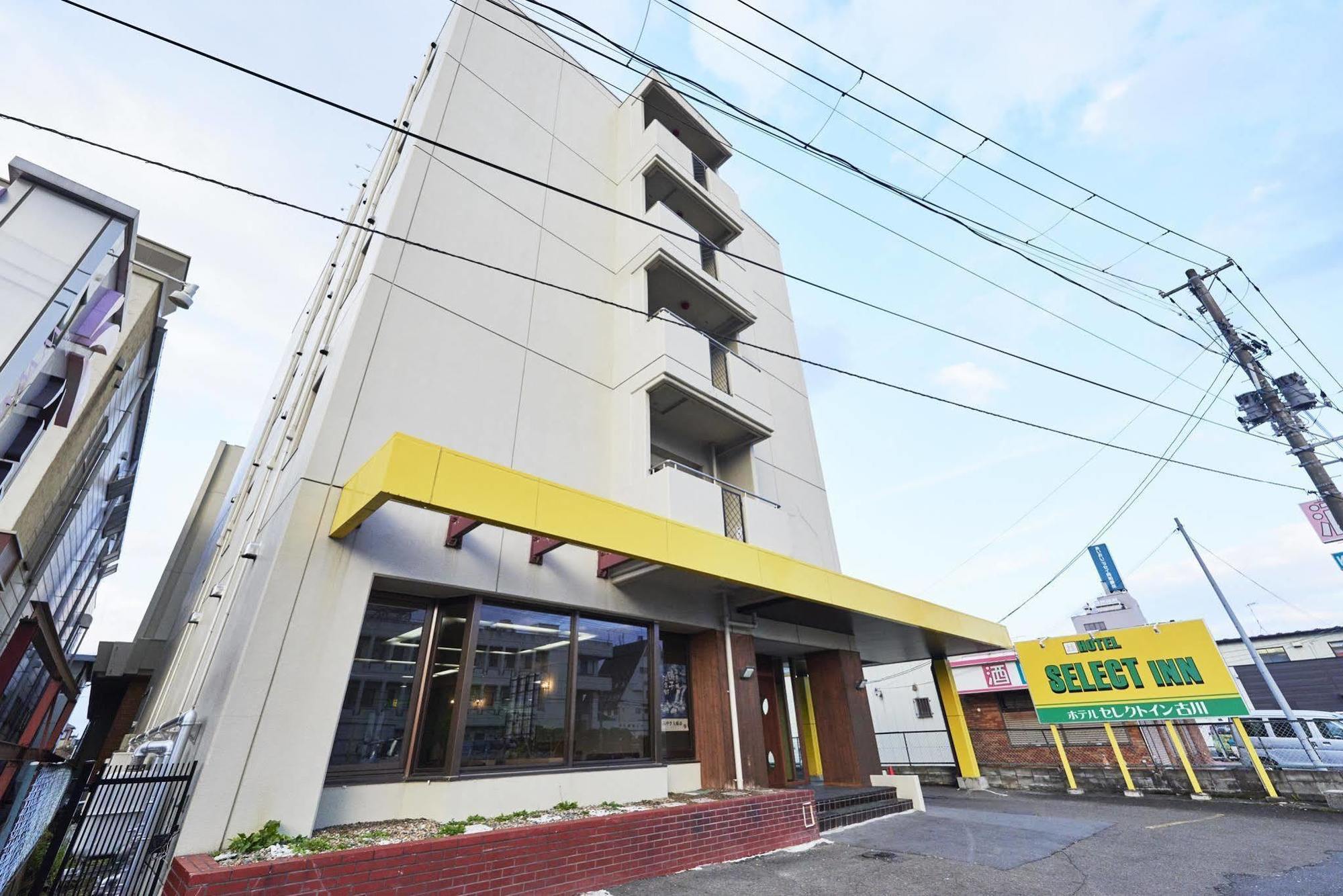 Hotel Select Inn Furukawa Osaki  Buitenkant foto