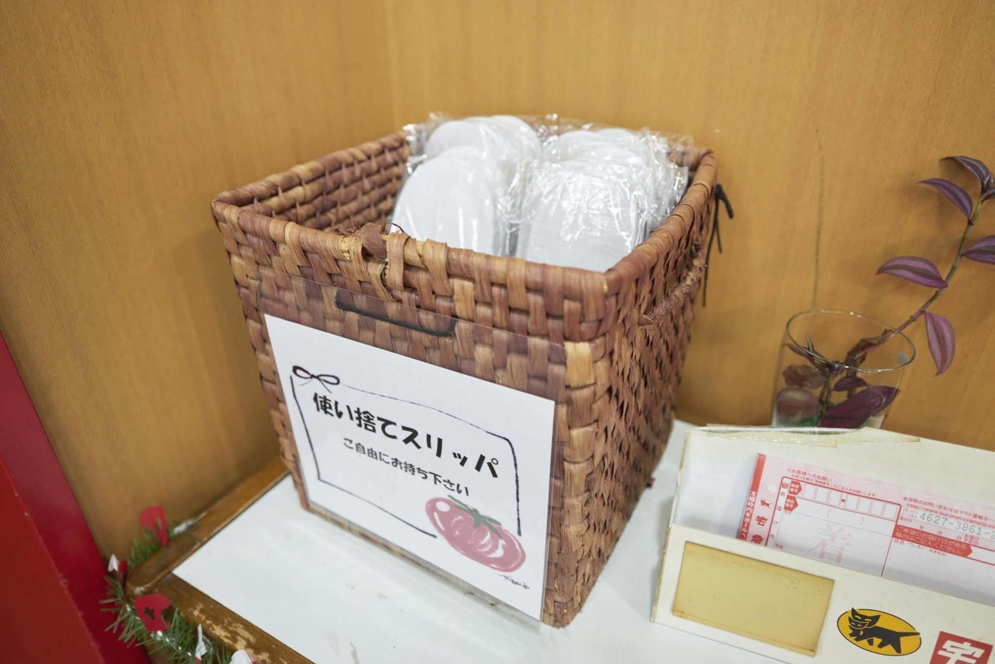 Hotel Select Inn Furukawa Osaki  Buitenkant foto