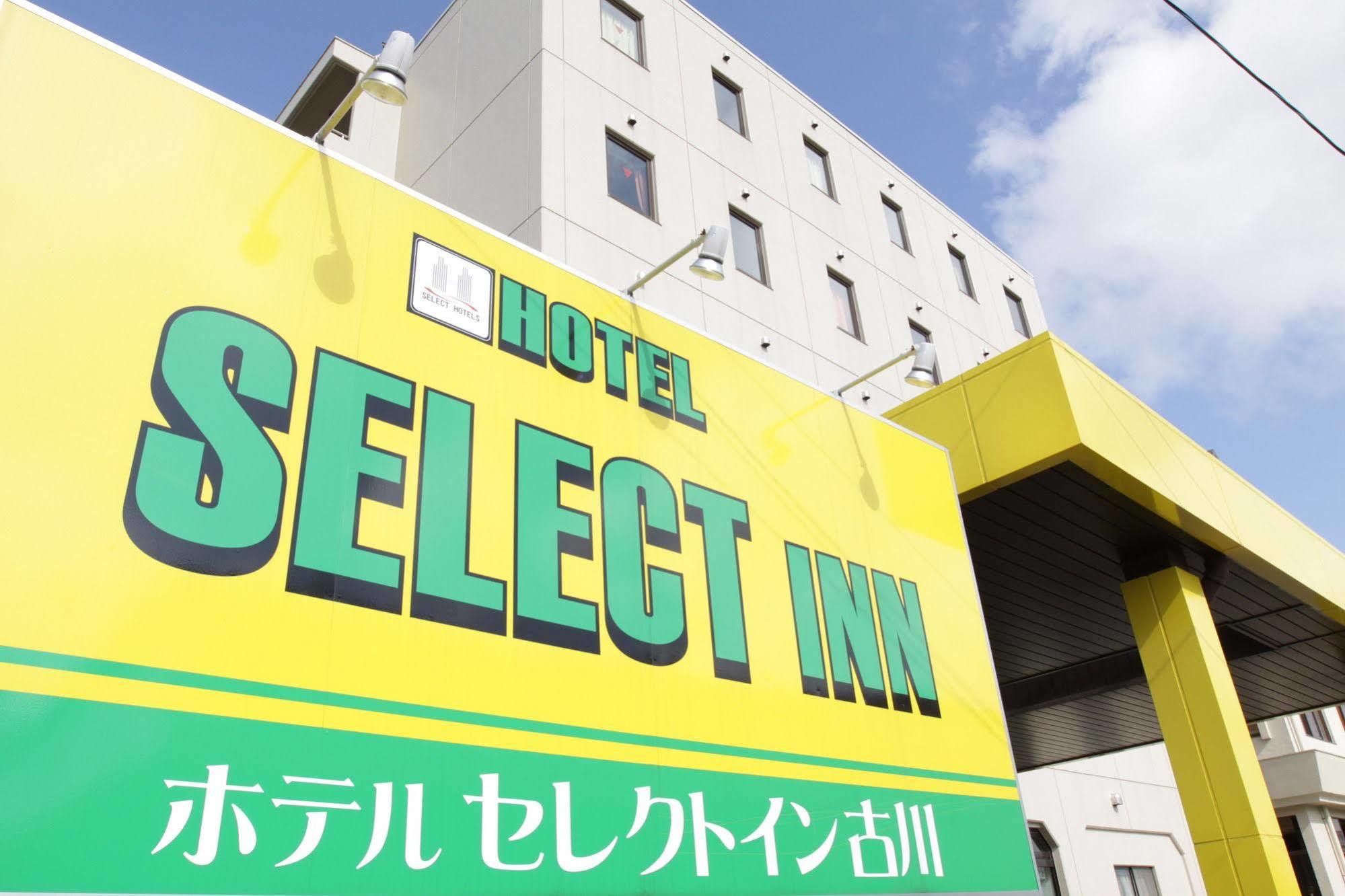 Hotel Select Inn Furukawa Osaki  Buitenkant foto